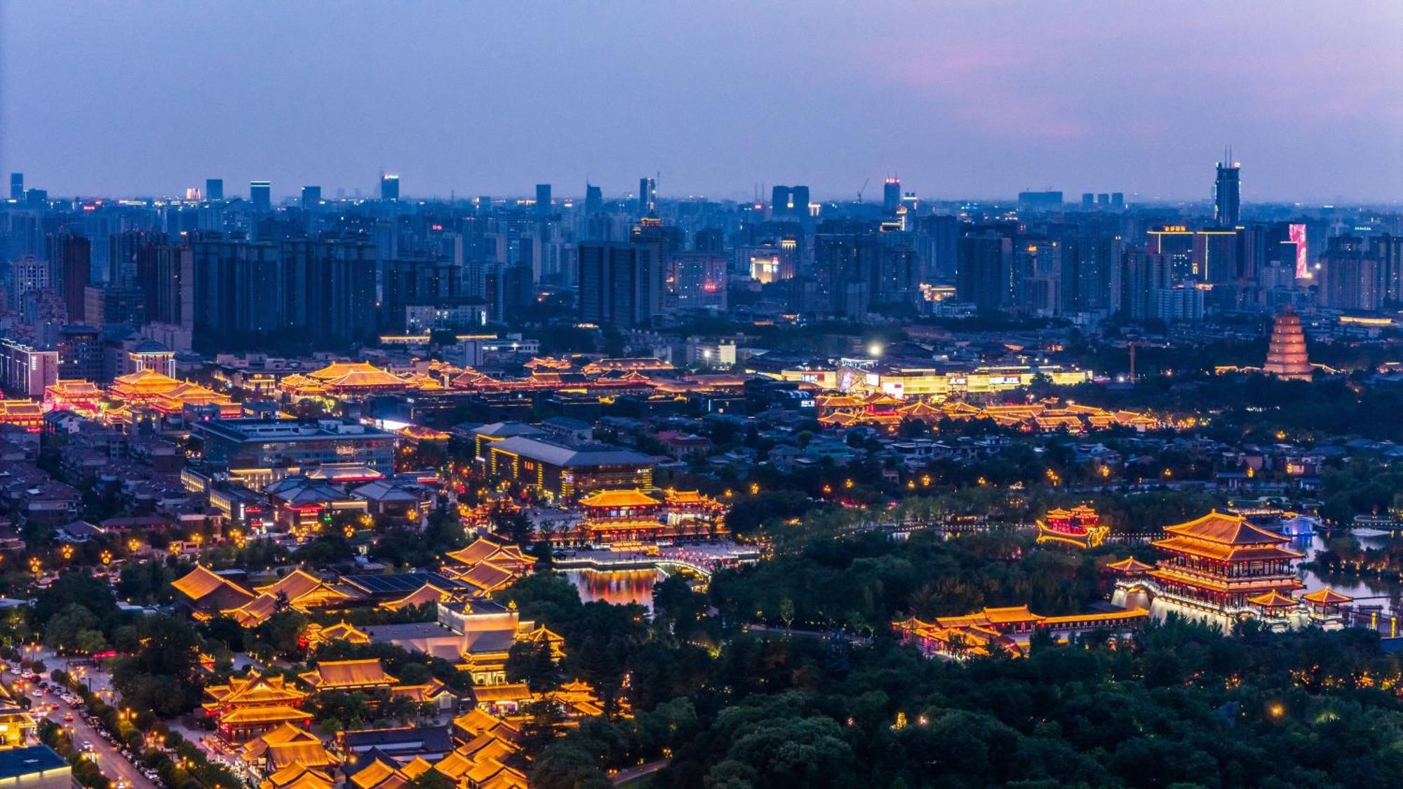 Отель Gran Melia Xi'An Сиань Экстерьер фото